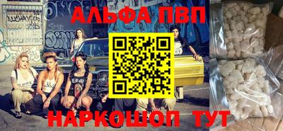 МДПВ Кимры