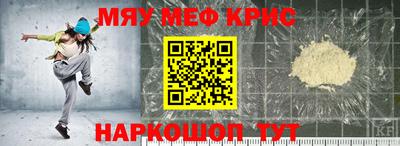 apvp Кингисепп