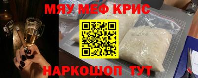 mdma Кинель