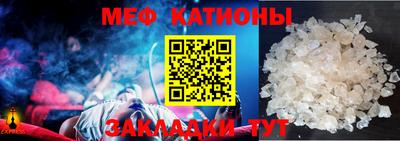 МДПВ Кимры