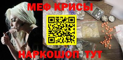 mdma Кинель
