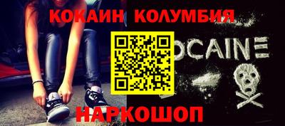 МДПВ Кимры