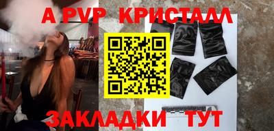 mdma Кинель