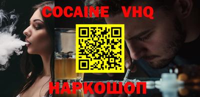 apvp Кингисепп