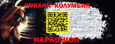 МДПВ Кимры