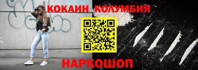 mdma Кинель