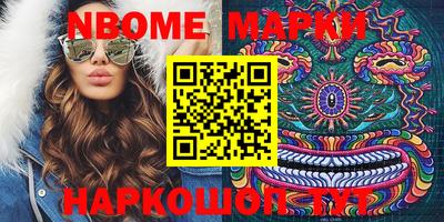 mdma Кинель