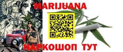 mdma Кинель