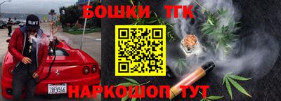 mdma Кинель