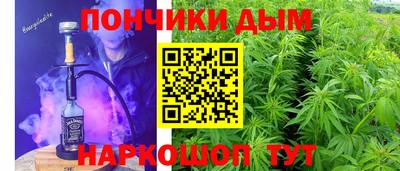 mdma Кинель