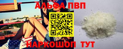 МДПВ Кимры
