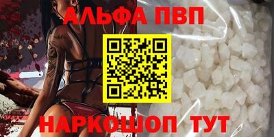 МДПВ Кимры