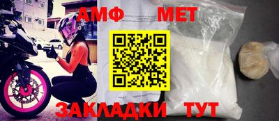 mdma Кинель