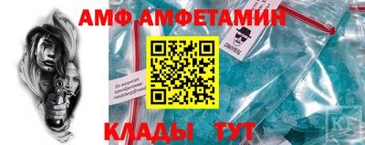 МДПВ Кимры