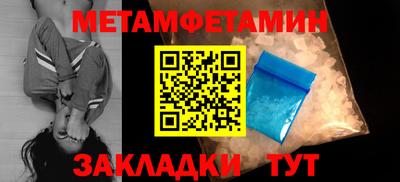 apvp Кингисепп