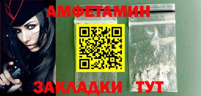 apvp Кингисепп