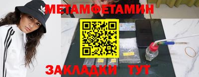 МДПВ Кимры