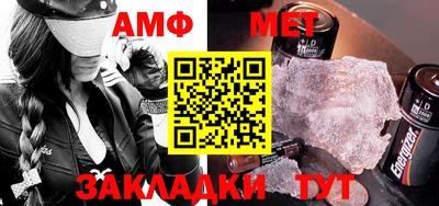 mdma Кинель