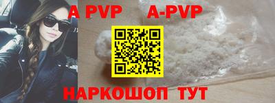 mdma Кинель