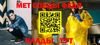 МДПВ Кимры