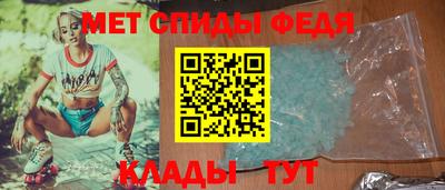 mdma Кинель