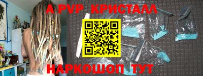 МДПВ Кимры