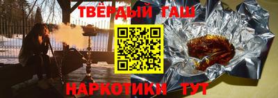 МДПВ Кимры