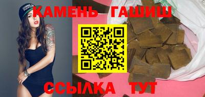 гидра Конаково