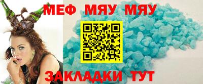 apvp Кингисепп