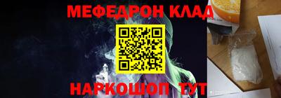 mdma Кинель