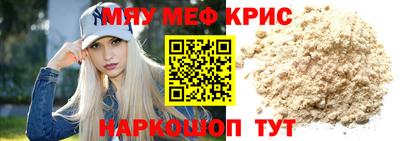 apvp Кингисепп