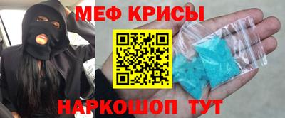 mdma Кинель